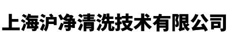 上海厨房油烟风机清洗